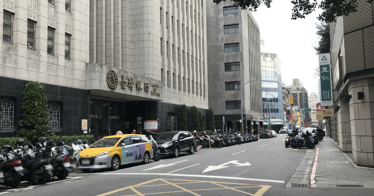 台湾の西門駅近くの台湾銀行。両替のレートが安いので、もし行ける時間があるならここで両替するのがおすすめ。玉山銀行や新生銀行など、他の銀行では日本円への両替はしていませんでした。